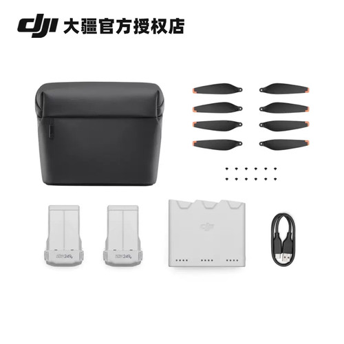 大疆DJIMini3无人机配件原装