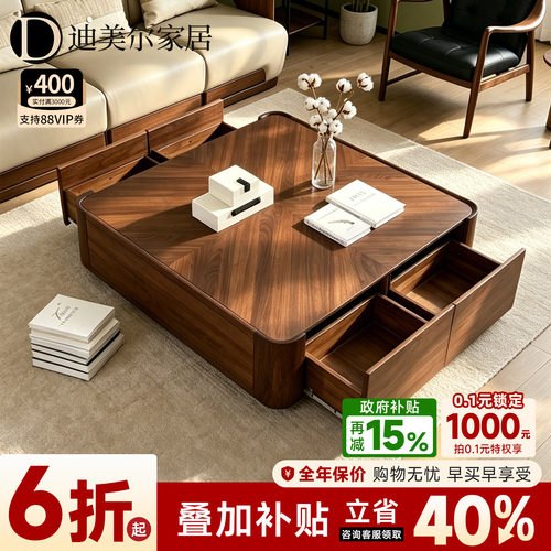非洲大乌金木进口/高端家具/华润环保净味漆