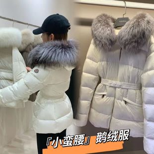 江西共青城羽绒腰带收腰超大毛领羽绒服女短款修身显瘦口袋外套