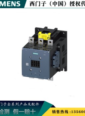 SIEMENS/西门子 3RT1076-6SP36 全新原装 功率接触器3RT10766SP36