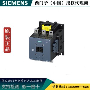 SIEMENS/西门子 3RT1076-6SP36 全新原装 功率接触器3RT10766SP36