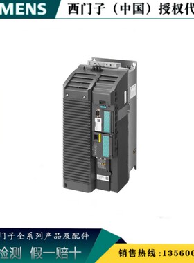 西门子6SL3210-1KE24-4AB1  G120C产品线变频器6SL32101KE244AB1
