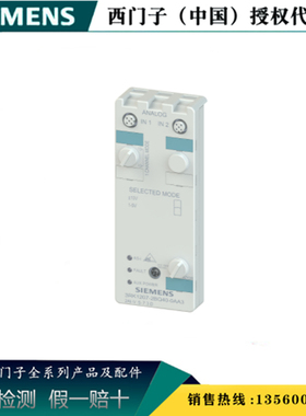 西门子3RK1207-3BQ44-0AA3原装AS-I 紧凑型模块3RK12073BQ440AA3