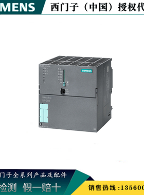 西门子6ES7313-6CG04-4AB2  PLC S7-200 SMART  6ES73136CG044AB2