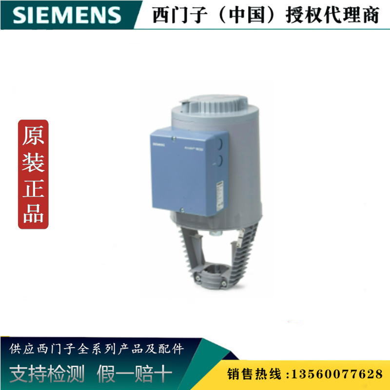 SIEMENS/西门子 BPZ:SKC62U 电动液压执行器 原装正品BPZ:SKC62U