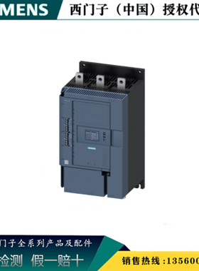 西门子3RW5243-6AC14 3RW52软起动器210A AC110-250V RW52436AC14