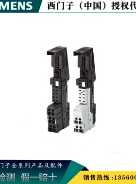 西门子6ES7193-4CA50-0AA0原装 ET200S 端子模块6ES71934CA500AA0
