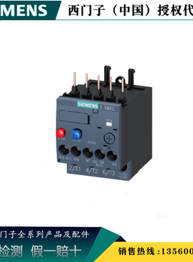SIEMENS/西门子 3RU6116-1AB0 热过载继电器3RU6 原装3RU61161AB0