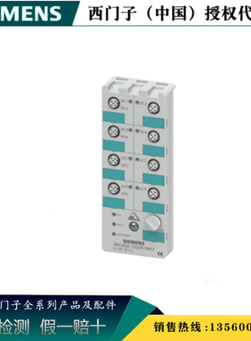西门子3RK1400-1MQ00-0AA3正品AS-I 紧凑型模块3RK14001MQ000AA3