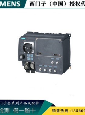 西门子3RK1395-6LS71-3AD3 电机起动器 技术模块3RK13956LS713AD3