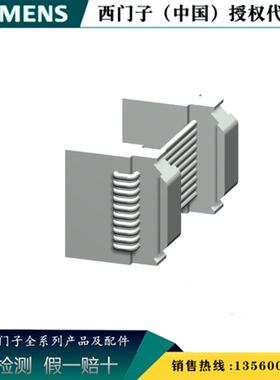 西门子全新正品3UF7931-0AA00-0 3UF7附件 连接电缆3UF79310AA000