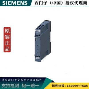 西门子3RP2505-1AB30 原装RP25系列电子式时间继电器3RP25051AB30