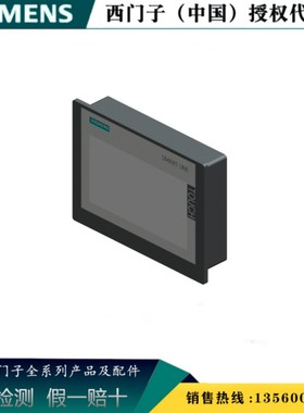 西门子6AV6648-0CE11-3AX0原装 SMART精彩面板 6AV66480CE113AX0