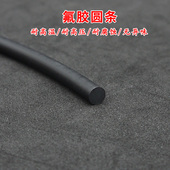 绝缘柔软弹性1米 耐高温耐腐蚀 氟胶条 黑色O型氟橡胶条密封圆条