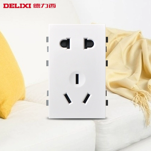 Delixi 120 Sweet Socket Module Dual -control Computer Два -отверстие в многофункциональной пять -отверстия. Бесплатная комбинированная панель