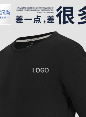 卫衣定制印字logo工作班服秋冬外套工装来图定做连帽订制刺绣diy