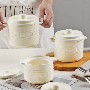 双耳双盖陶瓷炖盅家用隔水炖汤盅燕窝蒸蛋盅炖罐甜品盅一人份蒸盅