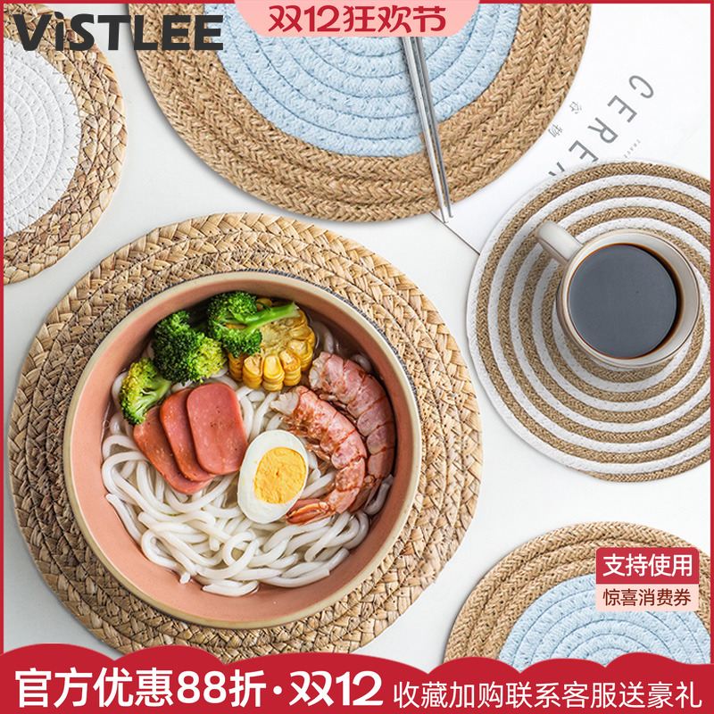 手工草编防烫垫碗盘隔热日式餐垫