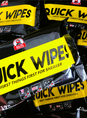 标奇 擦鞋湿巾12片装黑色包装小白鞋免洗去污清洁quick wipes
