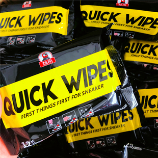 擦鞋 免洗去污清洁quick 湿巾12片装 小白鞋 wipes 黑色包装 标奇