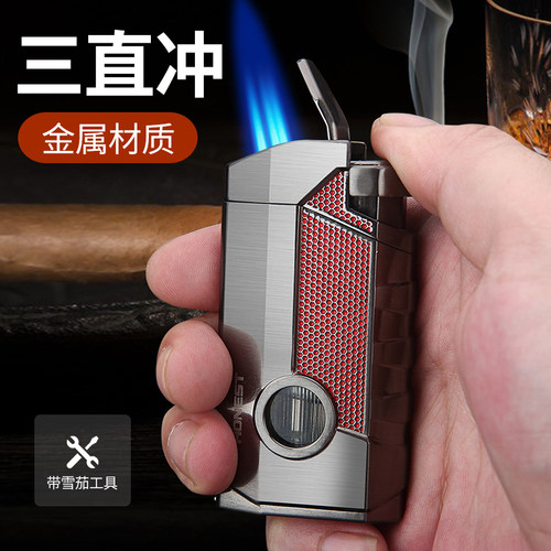百诚防风打火机可充气三火直冲