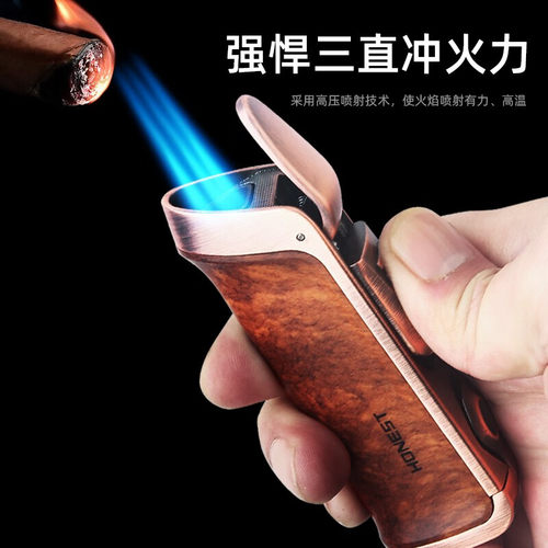 雪茄打火机防风可充气高档送男友
