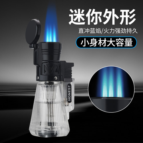 百诚防风打火机可充气蓝焰三直冲