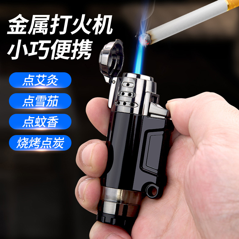 百诚2026新款充气直冲防风打火机耐用艾灸雪茄专用点火器送男友