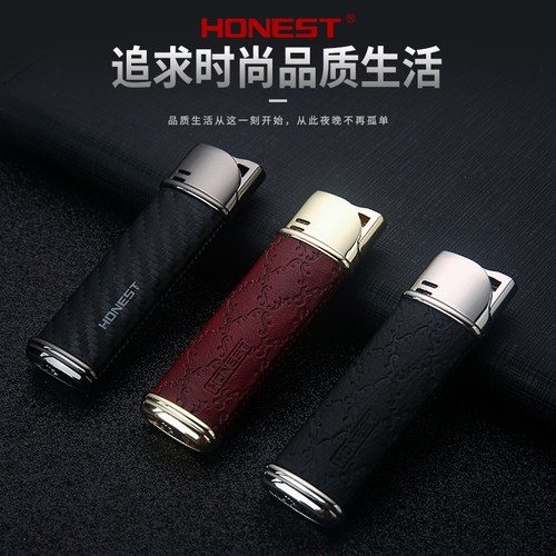 百诚正品充气男士便携防风打火机