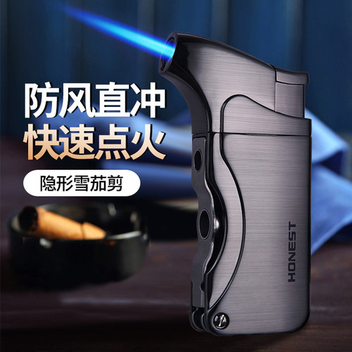 正品保障 高端大气 点雪茄 点蚊香