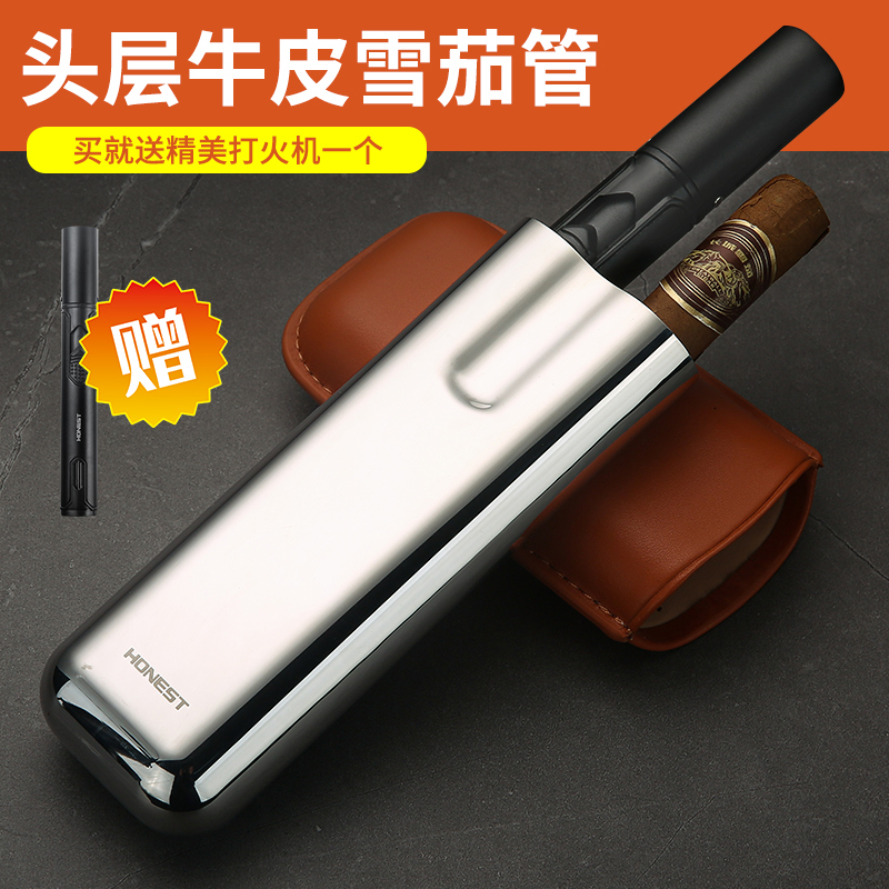 百誠真皮頭層皮便攜保濕管