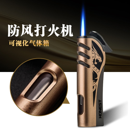 百诚直冲男士户外便携随身打火机