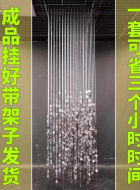 婚庆园片挂件酒店吊顶亮宴