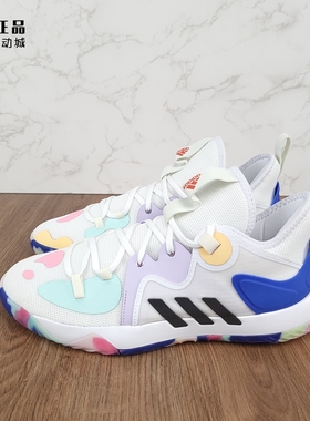 Adidas 阿迪达斯 Harden Stepback 男子哈登缓震运动篮球鞋H68057