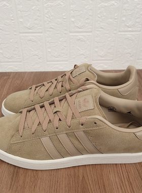 Adidas 三叶草 Campus 男复古经典反毛皮低帮休闲大码板鞋 HQ8874