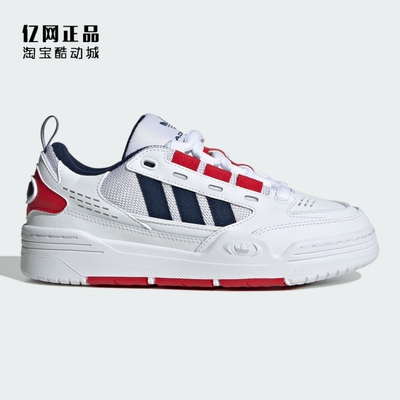 Adidas 三叶草 ADI2000 大童复古经典耐磨低帮休闲鞋板鞋 IG7485
