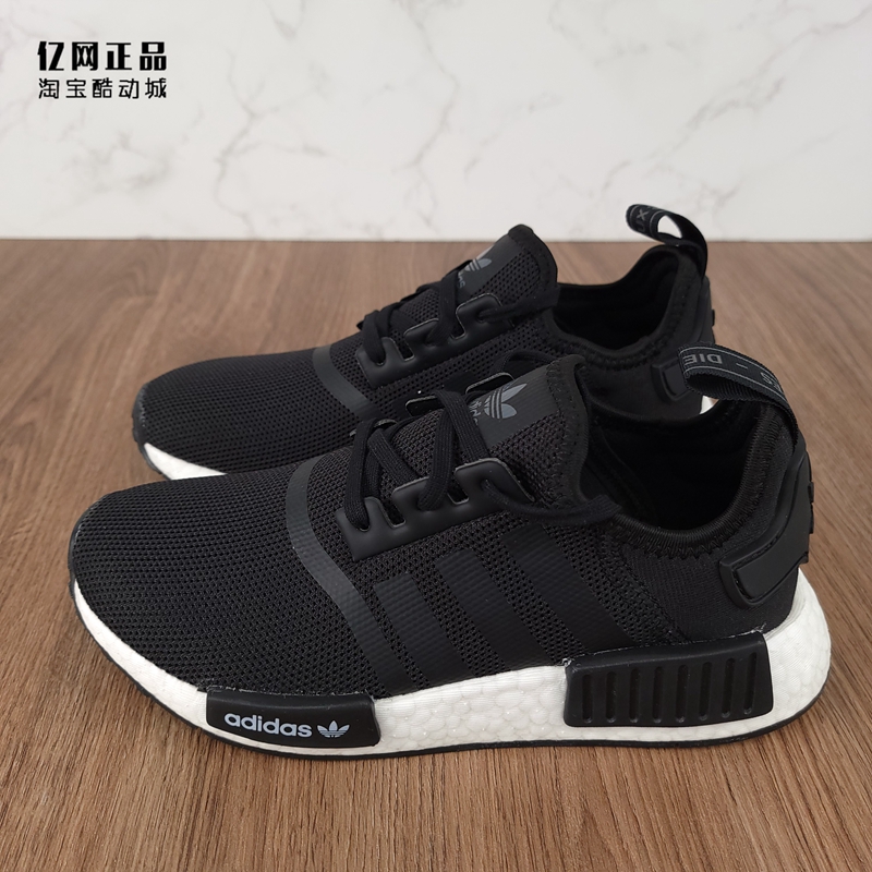 阿迪达斯少女缓震舒适透气运动鞋