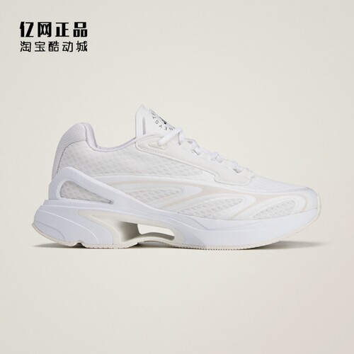 Adidas Stella 女款缓震舒适网面透气运动训练鞋 JH8763 JH8766