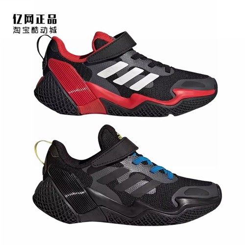 阿迪达斯儿童防滑魔术贴运动鞋