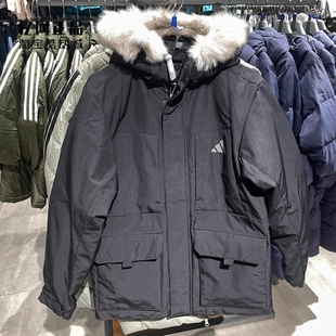 Adidas 阿迪达斯 男运动户外保暖防风羽绒服KQ5509 KQ5510 KQ5511