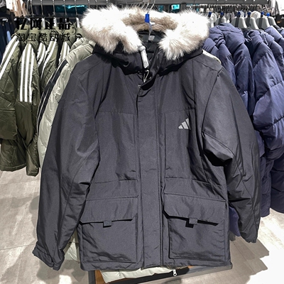 Adidas 阿迪达斯 男运动户外保暖防风羽绒服KQ5509 KQ5510 KQ5511