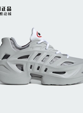 adidas 三叶草 ADIFOM 男女时尚百搭洞洞鞋休闲鞋 IF3935 IF1818