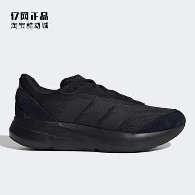 Adidas 阿迪达斯 男子缓震舒适运动跑步鞋 JH9319 JH9313 JH9315