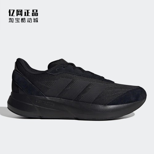 Adidas 阿迪达斯 男子缓震舒适运动跑步鞋 JH9319 JH9313 JH9315