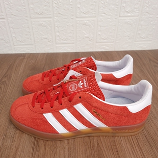 Adidas 三叶草 男女复古经典时尚低帮休闲鞋板鞋 HQ8718 IF1809