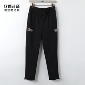 加绒保暖米切尔篮球运动裤 Adidas 冬季 男款 IJ0283 阿迪达斯正品