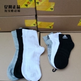 Adidas, носки подходит для мужчин и женщин