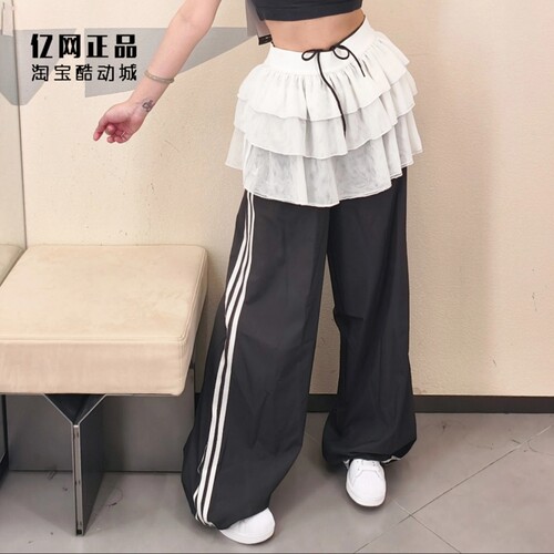 Adidas 三叶草 女宽松蕾丝蛋糕裙屁帘芭蕾风梭织阔腿长裤 KS1431