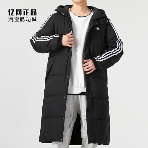 Adidas 阿迪达斯 男女经典三条纹运动休闲长款保暖羽绒服 IT8714