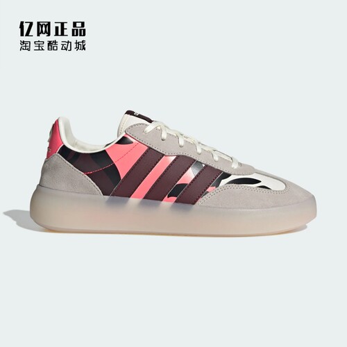 Adidas 阿迪达斯 男女梅赛德斯AMG马石油F1车队休闲板鞋 JQ1930